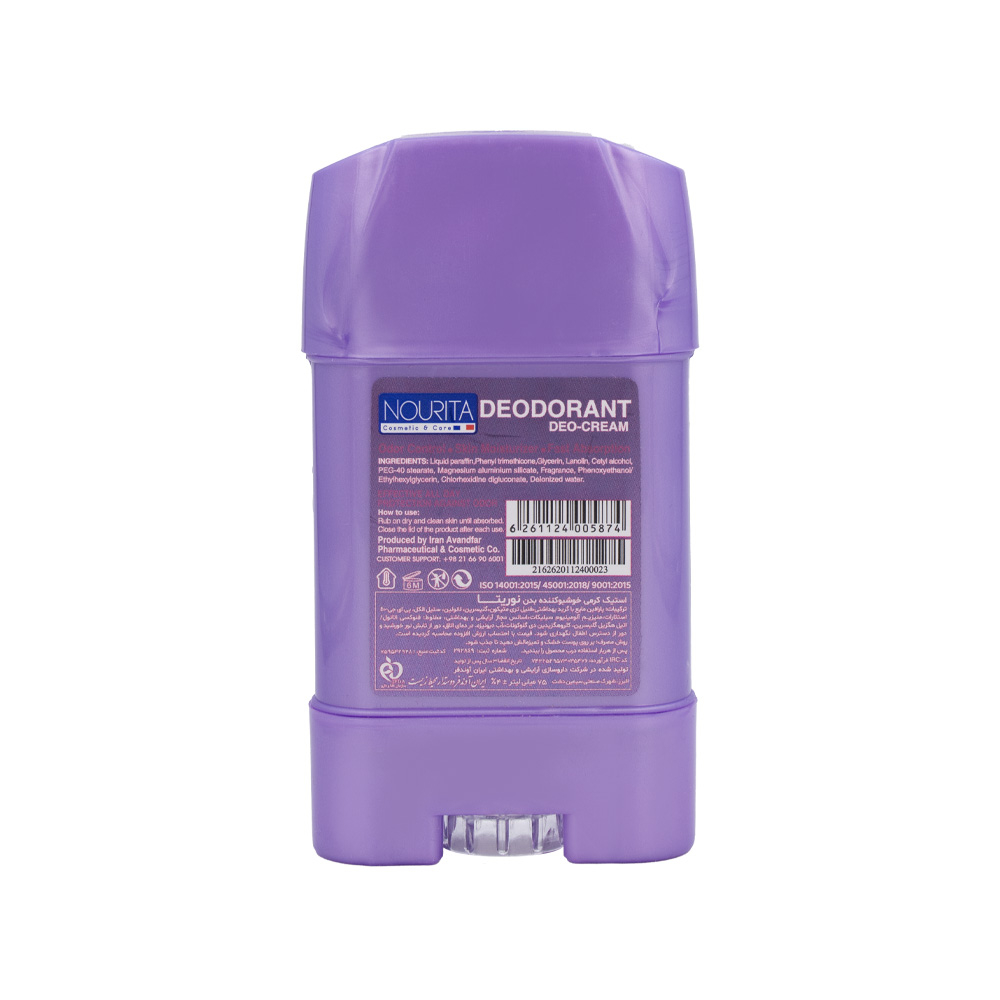 استیک کرمی ضد تعریق زنانه نوریتا مدل Juno حجم 75میل